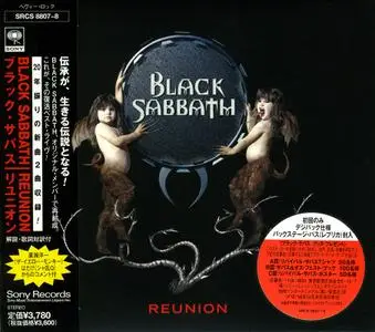 Black Sabbath - Reunion (1998) [2CD, Japanese SRCS 8807~8] Repost