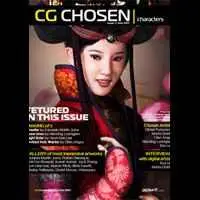 CG Choosen Issue 3  - Character (June 2007)