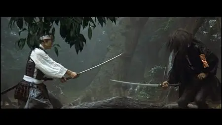 The Last Samurai (1977)