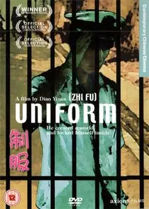 Zhifu / Uniform (2003)