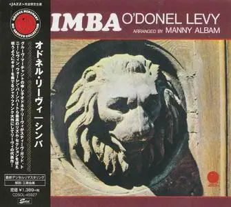 O'Donel Levy - Simba (1974) [Japanese Edition 2018]