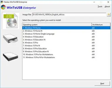 WinToUSB 7.1 Release 1 Multilingual