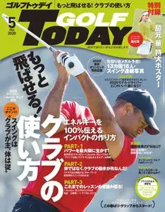 Golf Today Japan - 4月 2020