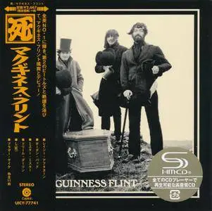 McGuinness Flint - McGuinness Flint (1971) [2016, Universal Music Japan, UICY-77741]