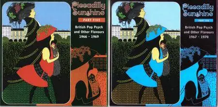 Various Artists - Piccadilly Sunshine, Volumes 1-10: A Compendium Of Rare Pop Curios From The British Psychedelic Era (2015)