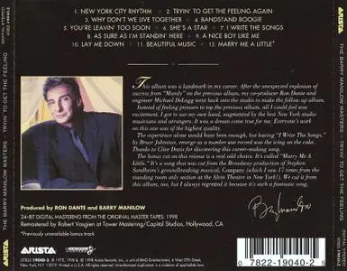 Barry Manilow - Tryin' To Get The Feeling (1975) [1998, Remastered with Bonus Track]