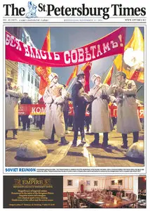 The St. Petersburg Times 12.11.2014
