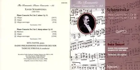 The Hyperion Romantic Piano Concerto Series -  Volume 31-40 Part 4 (2003-2006)