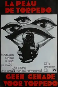 Only the Cool (1970)