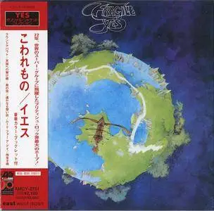 Yes - Fragile (1971) [1998, Japan, AMCY-2731]