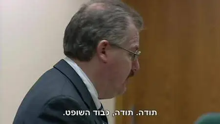 Making a Murderer S01E05