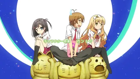 Hentai Ouji to Warawanai Neko - 11 (848x480 h264 BD AAC