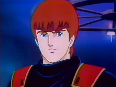 Lensman - Galactic Patrol (1984) episode 17 (Betamax rip