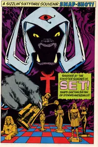 Alan Moores 1963 5 - Horus Lord of Light