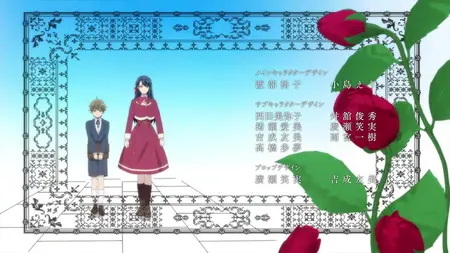 Ill Become a Villainess Who Goes Down in History S01E11 The Villainess and the School Idol