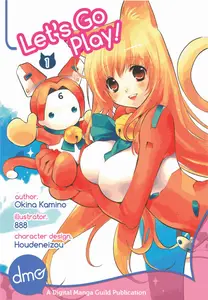 Lets Go Play v01 (2014) (Digital) (Lovag-Empire