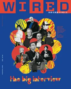 Wired Japan - October 2025