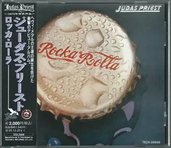 Judas Priest - Rocka Rolla (1974) {1993, Japanese Reissue}