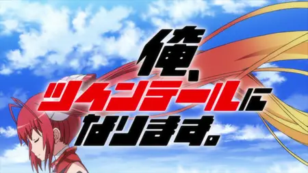 meow meow Gonna Be the Twin Tail!! (2014 S01E03 The Azure Surge! Tailblue YURI mkv" yEnc