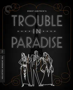 Trouble in Paradise (1932) [The Criterion Collection]