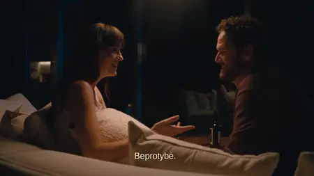 Splitsville (2025)
