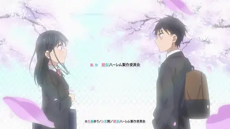 Giji Harem - 07 (WEB 1080p AV1 AAC