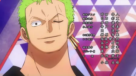 One Piece (1999) - S21E147 Namis Special Attack! Otamas Biggest Deadly One! -HatSubs