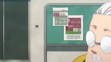 SAKAMOTO DAYS S01E12 Overload