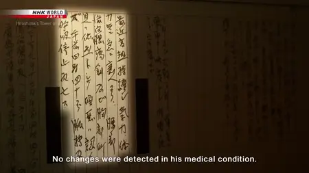 NHK - Hiroshima's Tower of Life (2024)