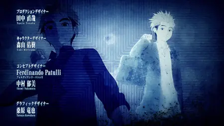 Ajin Demi-Human Episode 08 Brace Yourselves