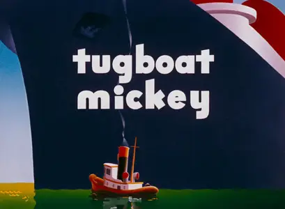 Tugboat Mickey (1940)