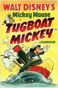 Tugboat Mickey (1940)