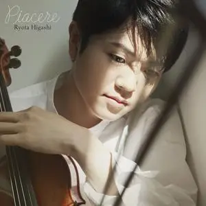 Ryota Higashi - Piacere - Violin Pieces (2023) [Official Digital Download 24/96]