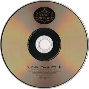 Perez Prado - Best Selection (2009) Japanese SHM-CD