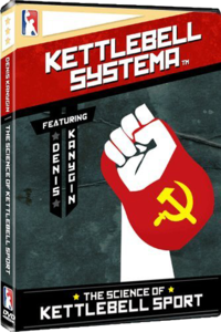 Denis Kanygin - The Science Of Kettlebell Sport