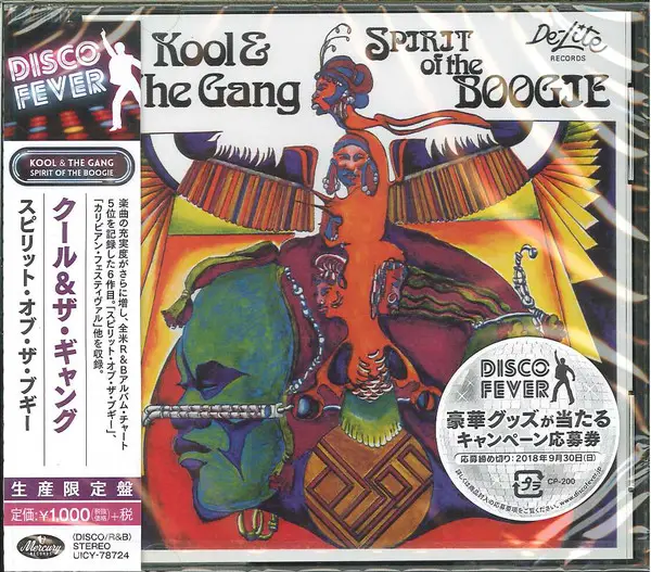 Kool & The Gang - Spirit Of The Boogie (1975) [2018, Japan] / AvaxHome