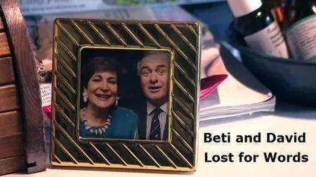 BBC - Beti and David: Lost for Words (2017)