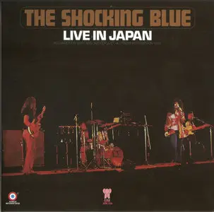 Shocking Blue: Discography (1968-1984)