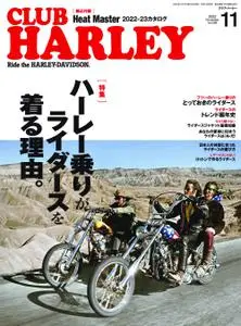 Club Harley クラブ・ハーレー - 10月 2022