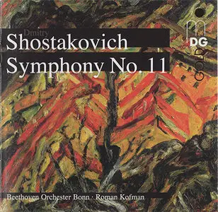 Dmitry Shostakovich - Symphony No. 11 (2008) {Hybrid-SACD // ISO & HiRes FLAC}