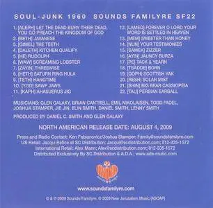 Soul-Junk - 1960 (2009) {Sound Familyre} **[RE-UP]**