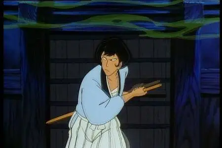 Lupin Sansei: Fuuma Ichizoku no Inbou (1987)