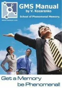 School of Phenomenal Memory