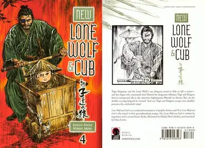 New Lone Wolf and Cub v4 (2015)