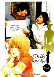 Daddy Long Legs 1-2