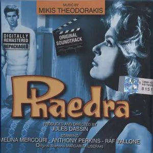 Mikis Theodorakis - Phaedra (1962)