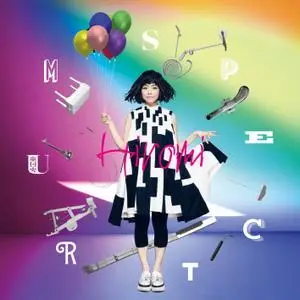 Hiromi - Spectrum (2019) [Official Digital Download 24/88]