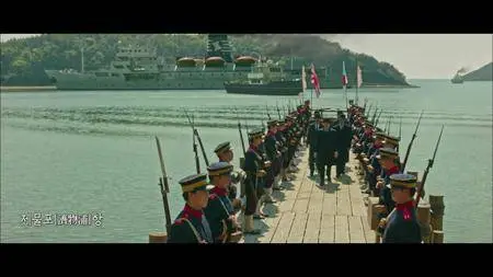 Mr. Sunshine S01E22