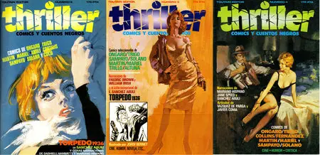 Thriller #2-4