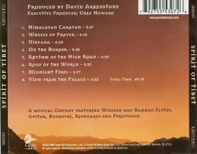 David Arkenstone - Spirit of Tibet: A Musical Odyssey (2002)